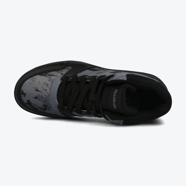 REEBOK Duboke Patike Bb4500 Court BG - 100033478