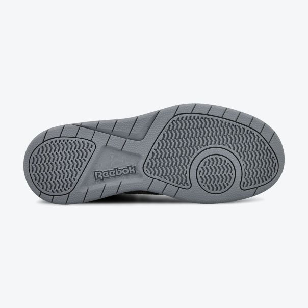 REEBOK Duboke Patike Bb4500 Court BG - 100033478