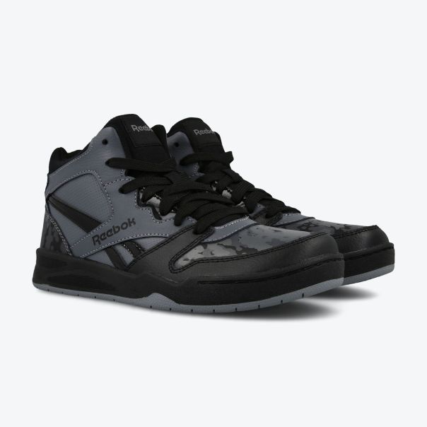 REEBOK Duboke Patike Bb4500 Court BG - 100033478