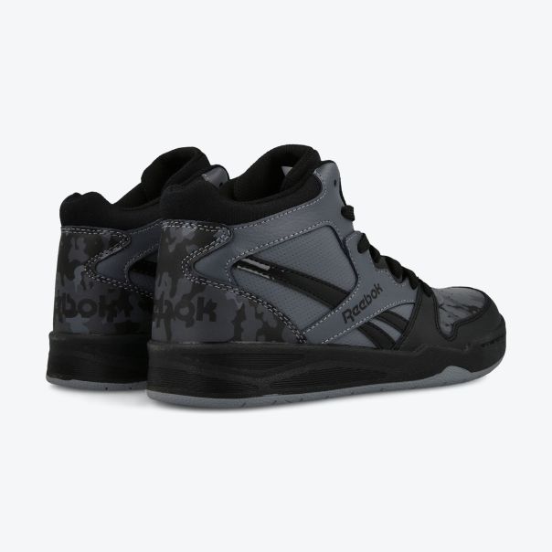 REEBOK Duboke Patike Bb4500 Court BG - 100033478
