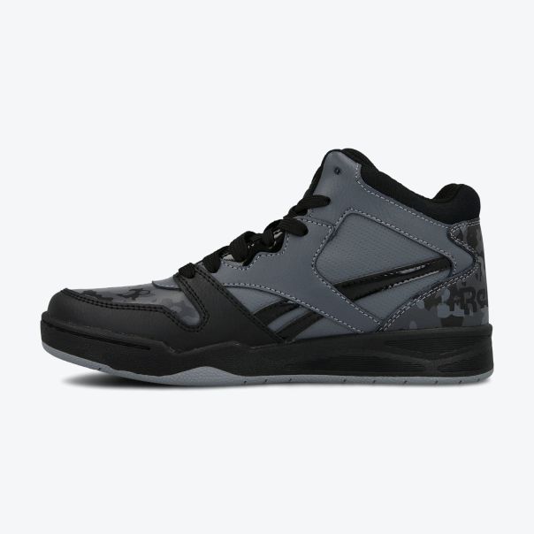 REEBOK Duboke Patike Bb4500 Court BG - 100033478