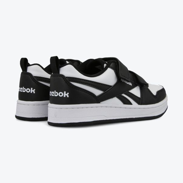 REEBOK Patike Royal Prime 2.0 2V BP - 100033496