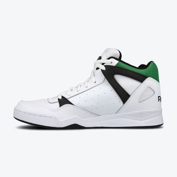 REEBOK Duboke patike royal bb4590 M - 100033911