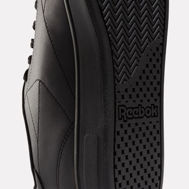 REEBOK Patike court clean M - 100074370