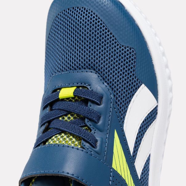 REEBOK Patike rush runner 5 alt BP - 100074568