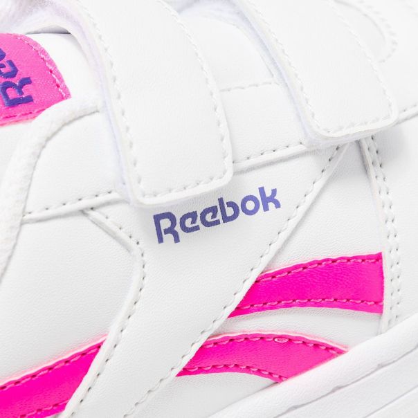 REEBOK Patike royal prime 2.0 2v GP - 100074594