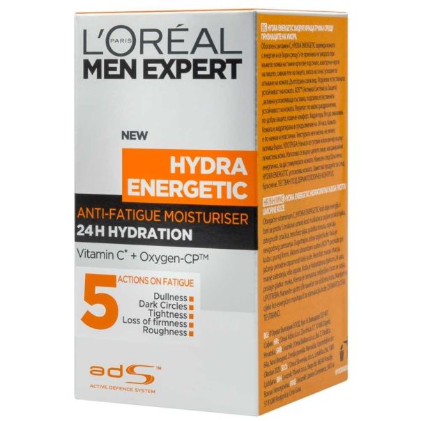 L'Oreal Paris Men Expert Hydra Energetic Hidratantna nega protiv umorne kože 50 ml - 1003009040