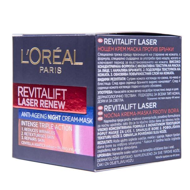 L'Oreal Paris Revitalift Laser Renew Noćna krema-maska protiv bora 50 ml - 1003009262