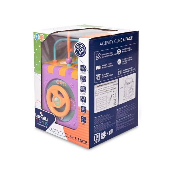 LORELLI Igračka Activity kocka - 6 lica - 1019146