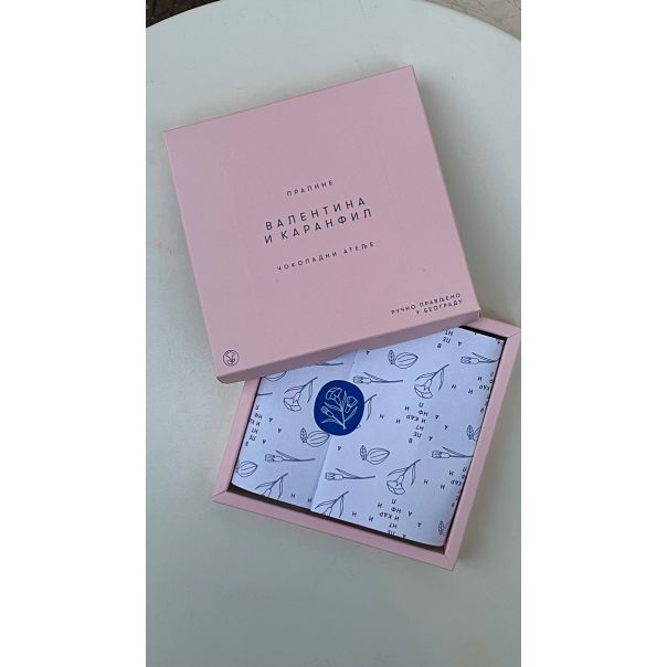 Bombonjera Vegan box 1025 - 1025-1