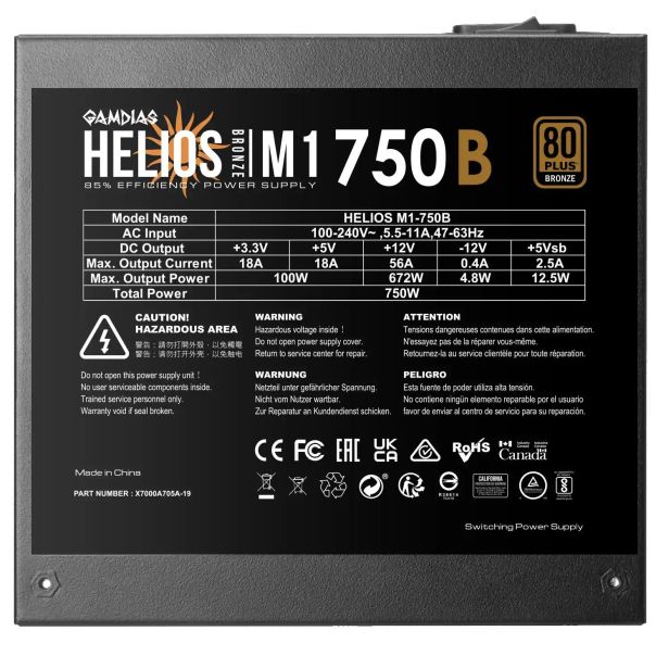Napajanje 750W Gamdias Helios M1-750B Bronze - 161214-03800-10000-G