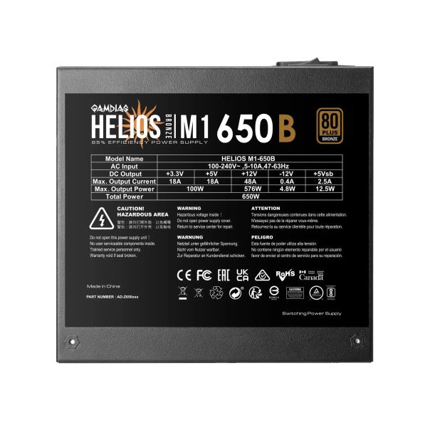Napajanje 650W Gamdias Helios M1-650B Bronze - 16214-03700-10000-G