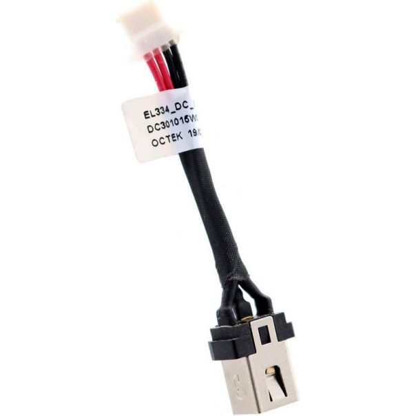 DC konektor za laptop Lenovo 320S-15 - 109272