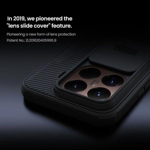 Maska za Xiaomi 15T Pro crna Nillkin CamShield Pro - 224540