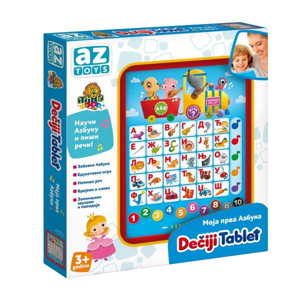 MILLA Dečji tablet Moja prva azbuka - 11-01024