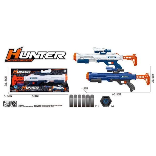 Igračka puška sa mekanim mecima Hunter 17349 - 11-17349-1