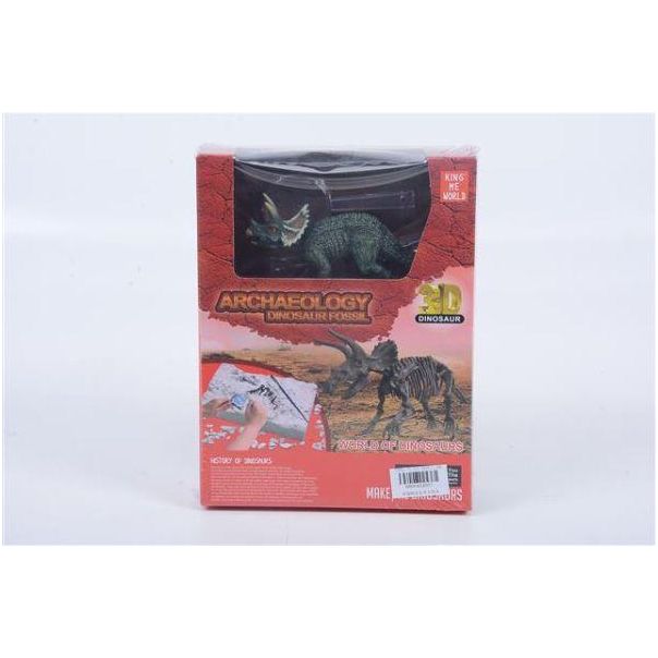 Kreativni set Iskopaj dinosaurusa 23051 - 11-23051