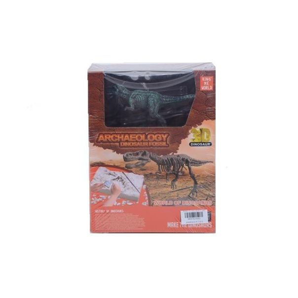 Kreativni set Iskopaj dinosaurusa c8 - 11-23060