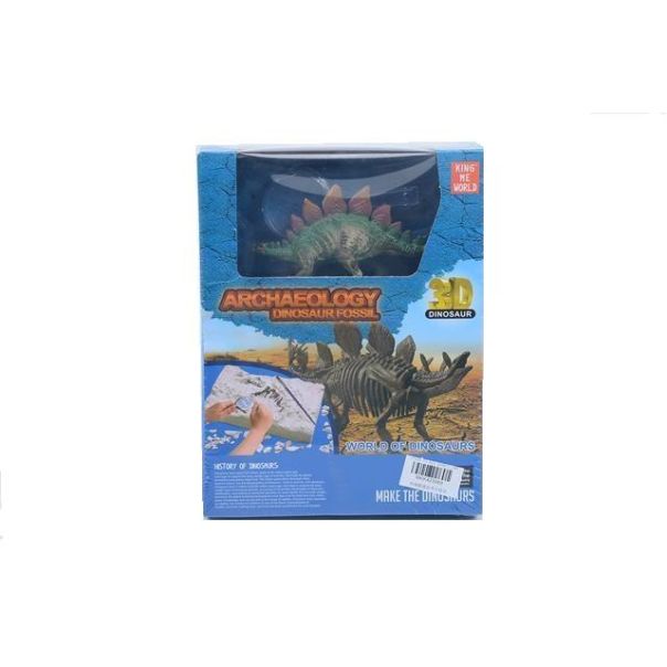 Kreativni set Iskopaj dinosaurusa c8 - 11-23069