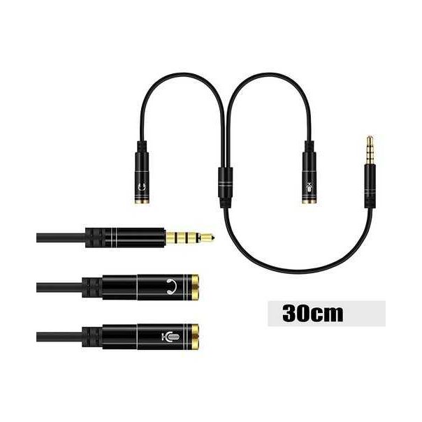 VELTEH 4 polni 3.5mm M na 2F razdelnik KT-AUS-21 - 11-452