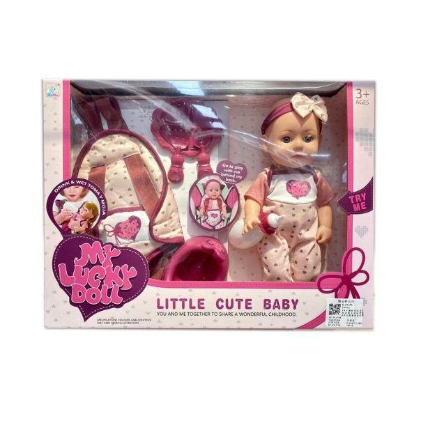 Lutka beba sa dodacima 55994 - 11-55994