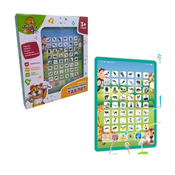 MILLATOYS Interaktivni tablet Životinje - 11-71475