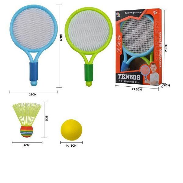 Reketi za tenis/badminton 80144 - 11-80144