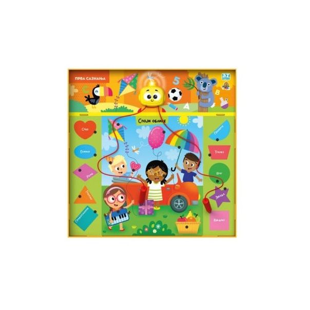 MILLATOY Električni kviz - Prva saznanja - 11-98317