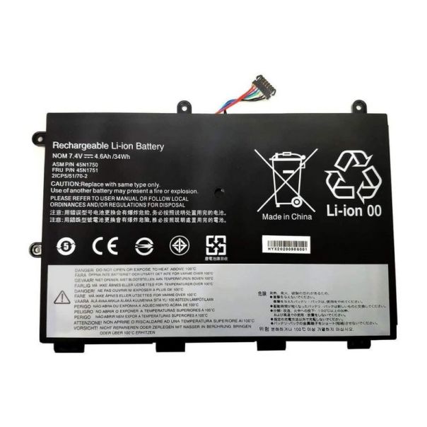 Baterija za Laptop Lenovo ThinkPad Yoga 11E - 110424