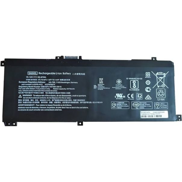 Baterija za laptop HP Envy X360 15-DR series SA04XL - 110599-1