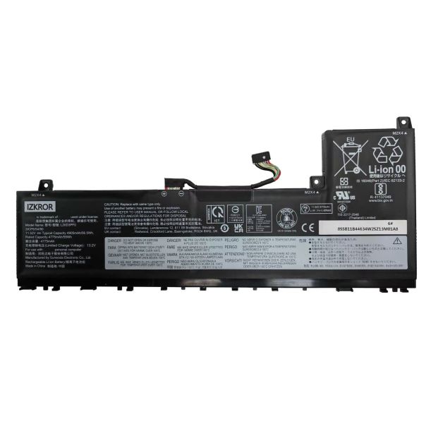 Baterija za Laptop Lenovo IdeaPad 5 Pro - 110604