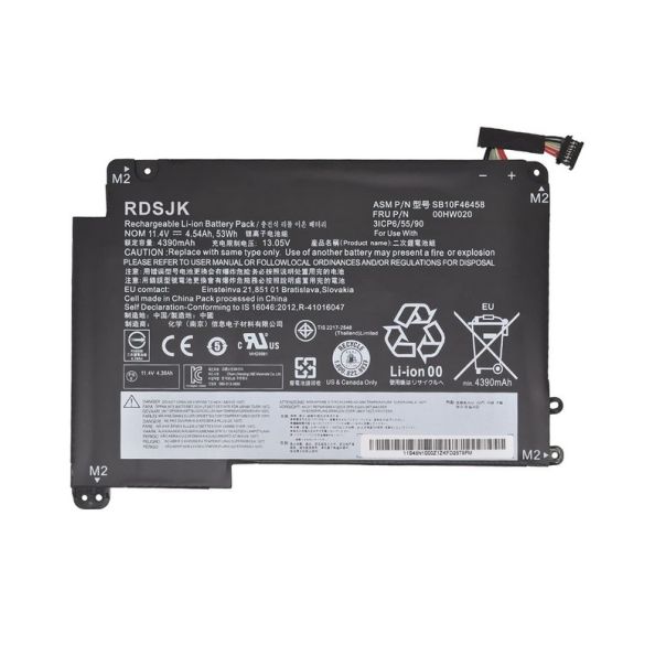 Baterija za Laptop Lenovo ThinkPad Yoga 460 Yoga P40 Yoga 14 Series - 111098