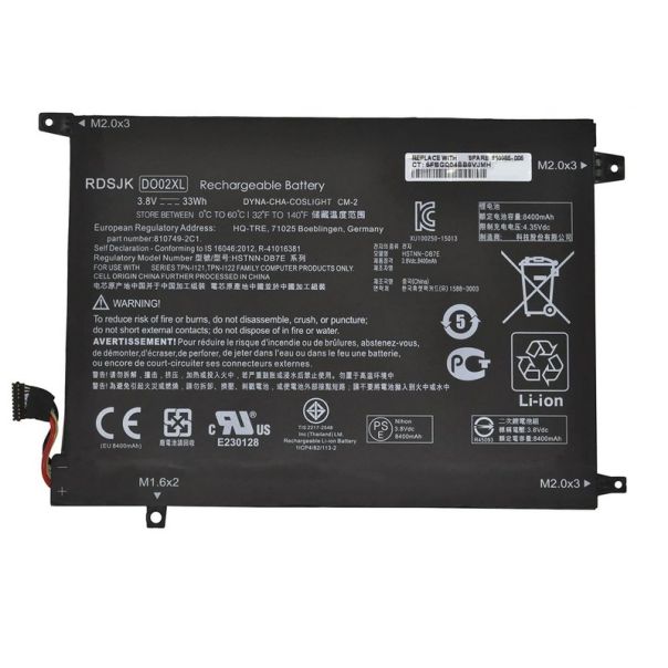 Baterija za Laptop HP Pavilion X2 10 Series DO02XL - 111102-1