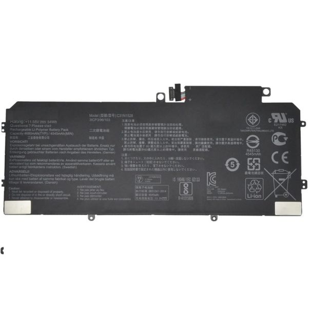 Baterija za Laptop Asus ZenBook Flip UX360 series C31N1528 - 111308