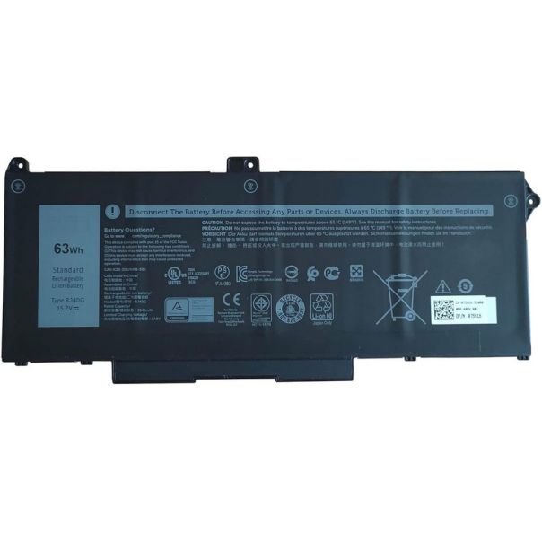 Baterija za Laptop Dell Latitude 5420 5520 type B - 111309