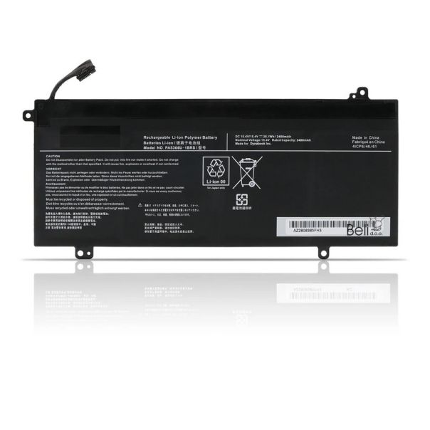 Baterija za Laptop Toshiba Dynabook Satellite Pro L50 L50-G type A - 111320