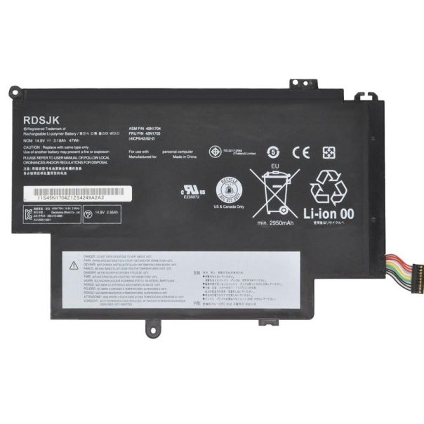 Baterija za Laptop Lenovo Thinkpad 12.5