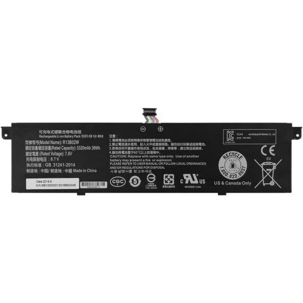Baterija za Laptop Xiaomi Mi Air 13.3 Inch Series TM1613 TM1604 161301 - 111336-1