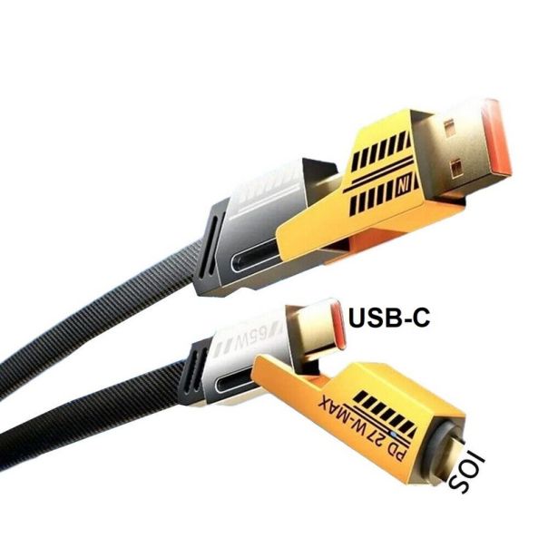 4 u 1 Brzi Kabl USB-A to type-C 65w to Lighning 27w - 111466
