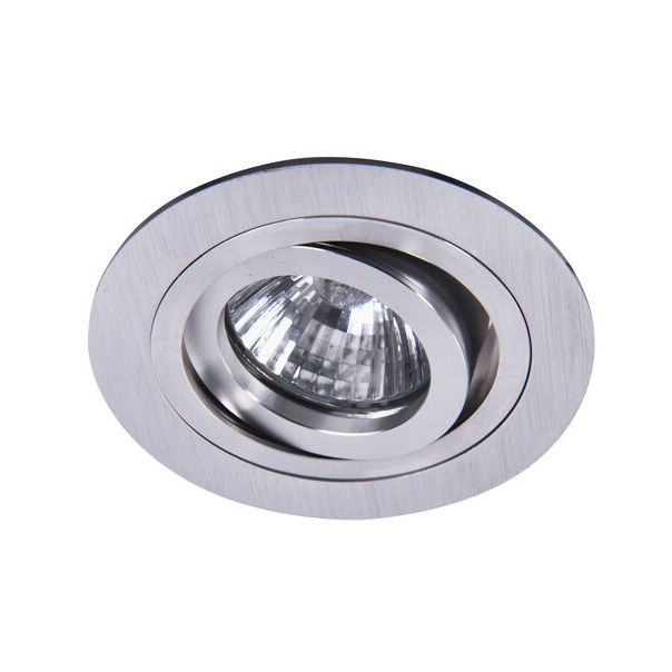 RABALUX Ugradna rasveta Spot fashion GU5,3 50W - 1116