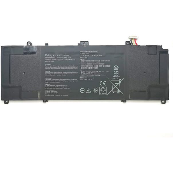 Baterija za Laptop Asus ExpertBook B9 B9450FA B9450 B9450F Series C41N1903 - 111741