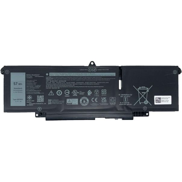 Baterija za Laptop Dell Latitude 7340 7350 7440 7450 7640 7650 Series - 111751