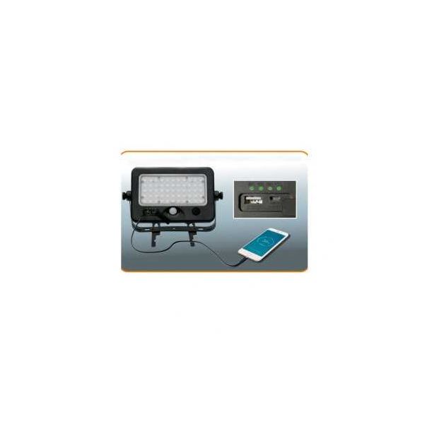 HOME Solarni LED reflektor sa senzorom pokreta - 111912