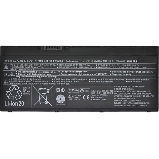 Baterija za Laptop Fujitsu LifeBook T937 T938 T939 E548 E549 E558 E559 U747 U748 Series - EP2831717