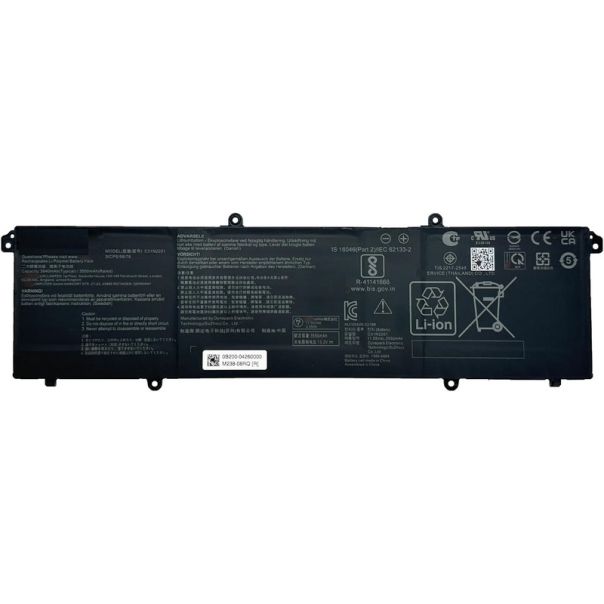 Baterija za laptop Asus Vivobook 15 X1504VA X1504ZA C31N2201 - EP2831729