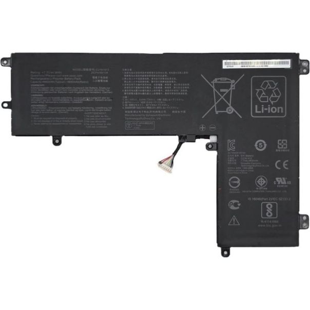 Baterija za laptop Asus Vivobook 12 E210 E210MA E210KA L210 L210MA L210MA-D E210MA-GJ003W - EP2963854