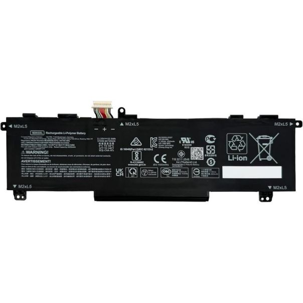 Baterija za laptop HP Omen 15 2020 15-EK 15-EN Series SD03XL - EP3194318