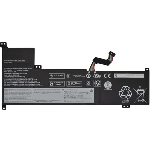 Baterija za laptop Lenovo IdeaPad 3-17ADA05 3-17ARE05 3-17IIL05 3-17IML05 S350 V17-IIL Series - EP3194297