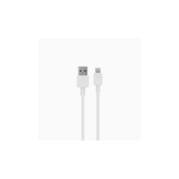 S-LINK Auto punjač SL-EC30L BELI-35680 - 115285
