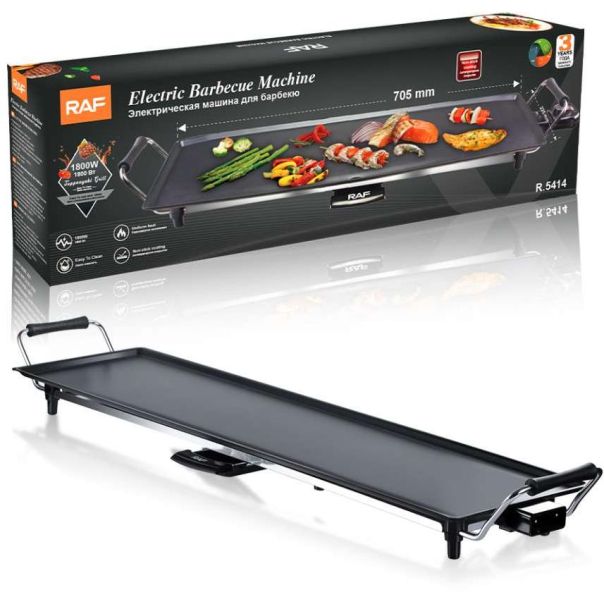 RAF Električni roštilj - ploča R.5414 - R.5414